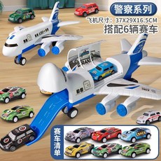 兒童飛機玩具 飛機模型玩具 變形飛機 回力車 合金車 軌道玩具 多款交通玩具組合, 【警察系列】藍色飛機+6賽車, 1個