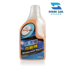 KING WAX 蠟王 高濃縮雨刷精 1000ml 德國原料 清除油污 昆蟲 化學品 清晰視野 保護, 1個