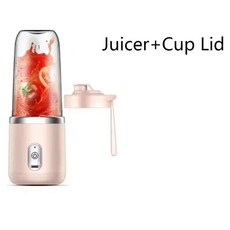 6 블레이드 휴대용 Juicer USB 충전식 스테인레스 스틸 컵 과일 자동 스무디 믹서기 주방 도구, Pink with lid