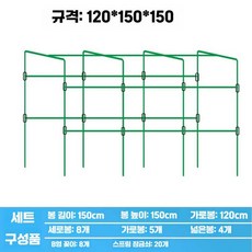 애플수박지지대 모종지지대 넝쿨 오이 덩굴 지지대 원예 지지대, 1개, 120x150x150 (11mm)
