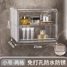 壁掛式透明收納美妝箱：化妝品保養品 防塵防水 節省空間, 1個, 中號兩格【27*13*22】超取限6個