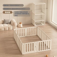 寶寶遊戲圍欄兒童防護欄地圍家用樂園柵欄圍欄嬰兒客廳地上爬爬墊, 150*200【可變收納架】【無地墊】:如圖所示