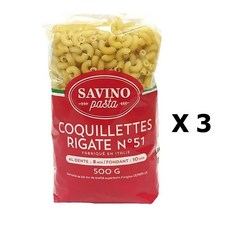 SAVINO 콘킬리오니 리가테 500g 3팩 Lot of 3x Pasta Coquillettes Rigate N°51 - Savino Pasta, 3개