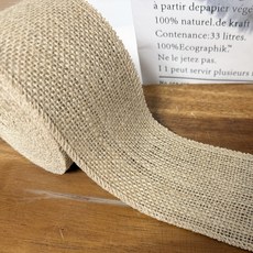 CRT 052 탐나요 황마 리본 테이프 밴드 포장 끈, 1개, 황마 7cmX10m