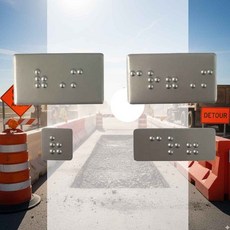 온수 냉수 점자스티커 온수점자 정수기 장애인점자 장애인촉지판 장애인안내판, (냉) A L