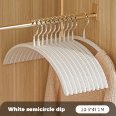 미끄럼 방지 두꺼운 모델 습식 건식 소품 침실 기숙사 코트 이중 행거 용도, White