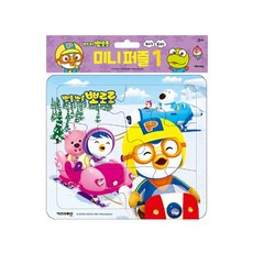 뽀로로 미니 퍼즐1, 단품, 1개