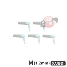 琳媛小舖 L型牙間刷 牙縫清潔口腔保健, 1個, 替換刷頭-M(1.2mm)-5入