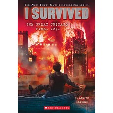 I Survived the Great Chicago Fire 1871 (I Survived #11):I Survived the Great Chicago Fire 1871, Exter Press