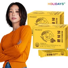 홀리데이즈 코코밀 발효 곡물 효소 초코맛 14포 2박스