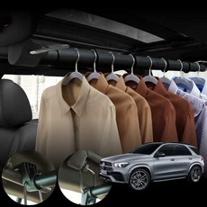 벤츠 GLE400d(W167)(19~) W167 (19~) OM656 차량용 무타공 확장 옷걸이 멀티 행거 올블랙 1개 셔츠 정장 구김방지