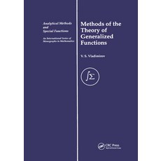 (영문도서)Methods of the Theory of Generalized Functions Paperback, English, 9780367395940, CRC Press English, 9780367395940, CRC Press