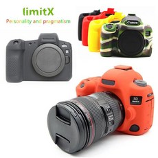 캐논 호환용 실리콘 케이스 커버 DSLR 카메라 가방 캐논 호환 EOS R M50 90D 850D T8i 250D 5D Mark III IV 6D II 6D2 5D3 5D4 13, 21 5D IV Red, 1개