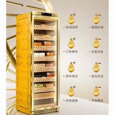 美晶 CIGAR 櫃恆溫恆濕 升級淨氨 mon1800a/2800a/3800a, 1個, 黑色西班牙层架,MON1800A