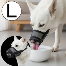 아늬랑 편안한 중형견 대형견 메쉬 통풍 입마개, 1개, 블랙(L)