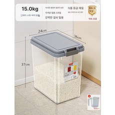 진공 쌀통 보관통 밀봉 쌀독 유지 원터치 저장 용기, 1개, 없음 그레이 쌀 15kg 면 12.5kg