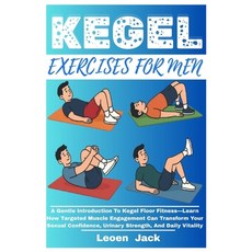 (英文圖書)Kegel Exercises for Men: A Gentle Introduction To Kegel Floor Fitness-Learn How... 平裝版, Independently Published, 英文