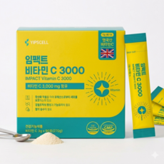 입셀 임팩트 비타민C 3000 고함량 영국산 비타민씨 고용량 분말 가루, 1박스, 90회분