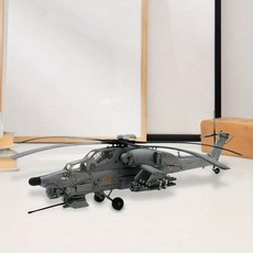 1/72 스케일 Mi-28 공격 헬리콥터 모형