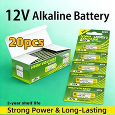 12V A27 27A 알카라인 리모컨 사용 초인종 가능 용 장시간 전동 배터리 알람, 20PCS 27A, 20