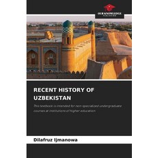 (英文圖書)Recent History of Uzbekistan 平裝版, Our Knowledge Publishing, 英文