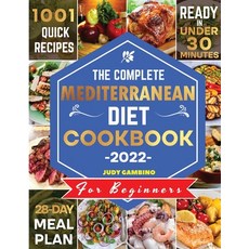 (영문도서) Mediterranean Diet Cookbook for Beginners Paperback, Mark Patchinson, English, 9781801886253