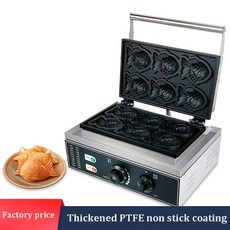 상업용 Taiyaki 전기 물고기 와플 메이커 입 벌린 모양 케이크 6 개, Black, 1) Black, 999