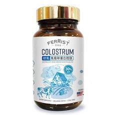 FERRIST 初乳粉，含免疫球蛋白，幫助狗狗維持免疫力，天然成分，無人工添加物, 50g, 1個, 初乳免疫球