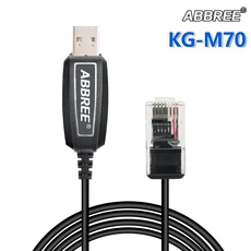 ABBREE Wouxun KG-UV980 KG M70 모바일 라디오 자동차 용 기존 USB 프로그래밍 케이블, 01 CHINA, 01 One cable, 1개
