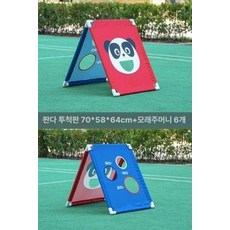 콩주머니공던지기 바구니 교회 체육 게임 바스켓 1인용 운동회 레크레이션, 판다 모델 모래주머니 6개 포함, 1개