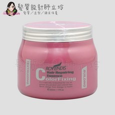 立坽 ROVENDIS羅凡迪詩 炫光絕色鎖濕霜C 500ml, 1個, 炫光絕色鎖濕霜C500ml