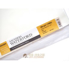 Saunders Waterford 水彩紙 300gsm 粗目 ROUGH 10張 22/x30/, 詳見包裝