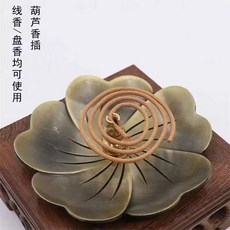 弘喧 香盤 葫蘆香插 線香盤香均可使用, 香盤+水滴, 香盤, 水滴