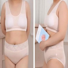 온지니 캡내장 풀컵 인견 빅사이즈 스포츠브라 면스포츠브라