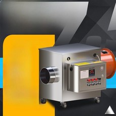 비닐 하우스 온풍기 열풍기 농업용 축사 건설현장 표준 5KW 220V 15m, 기본 색상, 스테인리스스틸 30KW 380V 강화 30m
