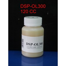 防曬屋 DSP-OL300 化妝品顏料分散劑 高濃度低黏度 適用面霜粉底液噴槍彩妝 美國製 120cc, 1個