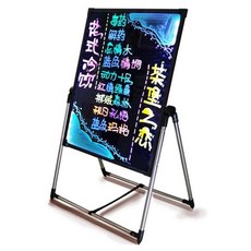 RTAKO LED 廣告黑板熒光板 立式寫字板 磁性熒光板 夜光發光屏 發光招牌 廣告牌