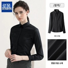 쿠션 확대 수술 도넛 지방이식 검정색 지방이식, 블랙