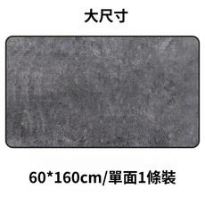 大尺寸蝌蚪吸水布 洗車布 60*160cm 超細纖維吸水毛巾 擦車布, 1個, 小辮子毛巾-60*160, 灰色