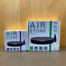 ISTA 伊士達 極細奈米氣泡盤 100MM 150MM 細緻綿密氣泡 增氧氣泡石 打氣機, 1個, 極細奈米氣泡盤 - 50mm