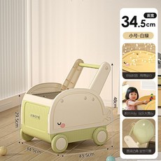 兒童玩具收納箱 嬰兒學步手推車 零食積木整理箱 移動學步車, 1個