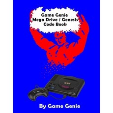 게임 지니 메가 드라이브 제네시스 코드북, 기본