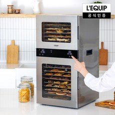 리큅 스테인리스 18단 식품건조기 LOD-S1800SS, 단품