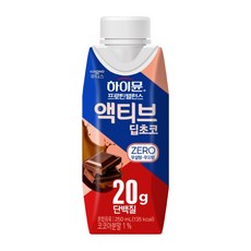 하이뮨 프로틴밸런스 액티브 딥초코, 250ml, 10개