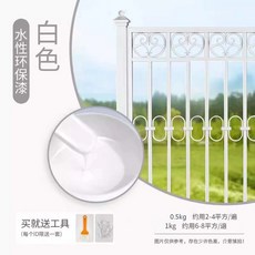 샤샤 녹제거제 녹슨곳 녹제거용품 녹물제거제 부식제거 녹제거방법, 흰색 내구성강화방청공구세트, 1kg, 1개