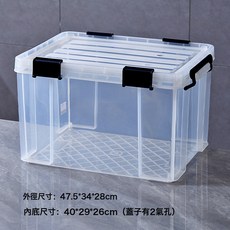 DFMEI 野釣裝魚桶透明戶外黑坑海鮮水產活魚箱運輸車載密封收納養魚箱, 1個, 30L裸箱(蓋2氣孔+送隔水棉)