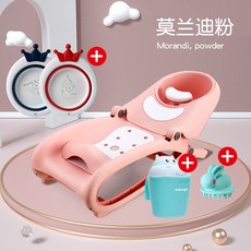 寶寶洗頭椅 可折疊 兒童洗髮 家用凳子 洗髮神器寶寶洗頭椅小孩洗頭髮躺椅架女兒童洗髮床神器凳子可折疊家用大號－, 粉（送刷+2臉盆+洗頭杯）, 1個