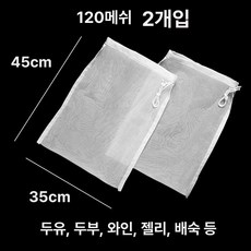 주방용 여과망 메쉬 필터망 다시백 필터 유청 두유 차망, 1개, 기본 색상