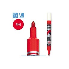 모나미 유성매직(빨강)2.0 낱개 1자루khe3+4oAg