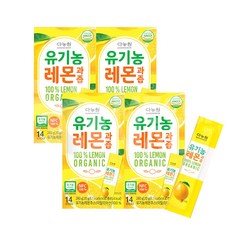 다농원 유기농 레몬과즙, 20g, 4개, 14개입